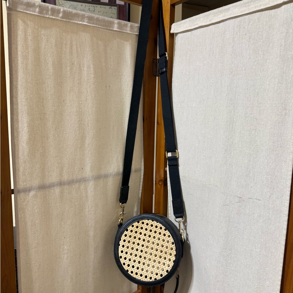 Unbranded Straw Canteen Crossbody Bag